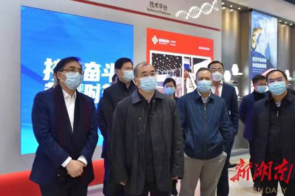 新得利(中国游)集团有限公司官网