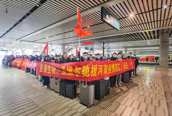 新得利(中国游)集团有限公司官网