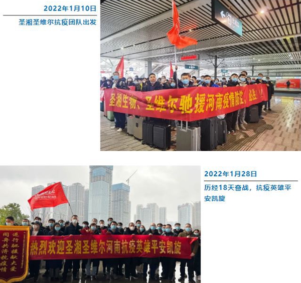新得利(中国游)集团有限公司官网