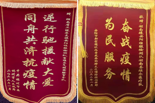 新得利(中国游)集团有限公司官网