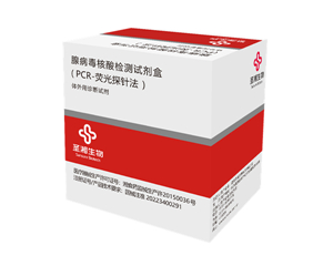 新得利(中国游)集团有限公司官网