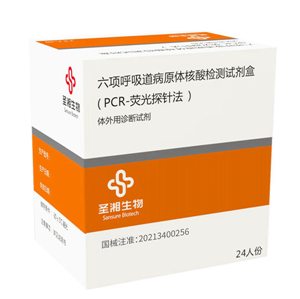 新得利(中国游)集团有限公司官网