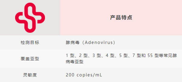 新得利(中国游)集团有限公司官网