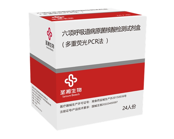 新得利(中国游)集团有限公司官网