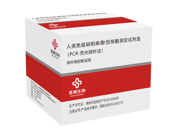新得利(中国游)集团有限公司官网