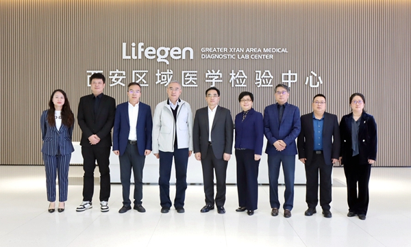 新得利(中国游)集团有限公司官网