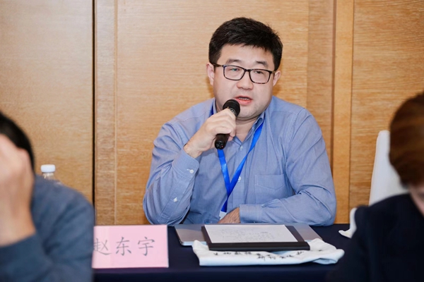新得利(中国游)集团有限公司官网