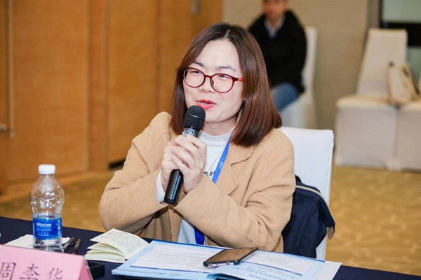 新得利(中国游)集团有限公司官网