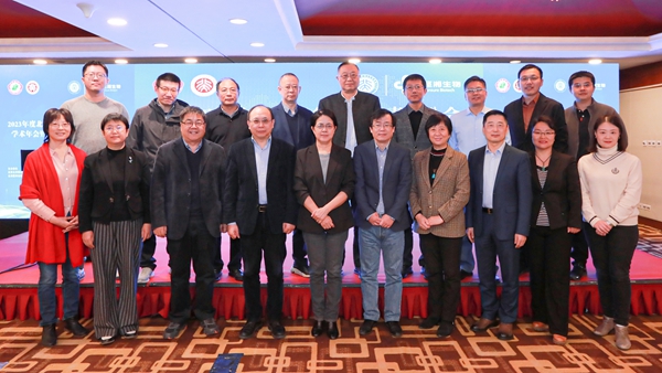 新得利(中国游)集团有限公司官网