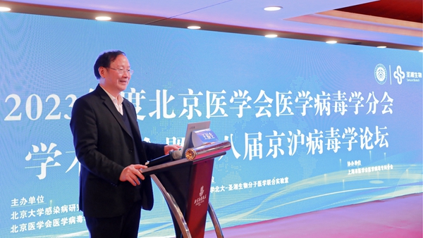 新得利(中国游)集团有限公司官网