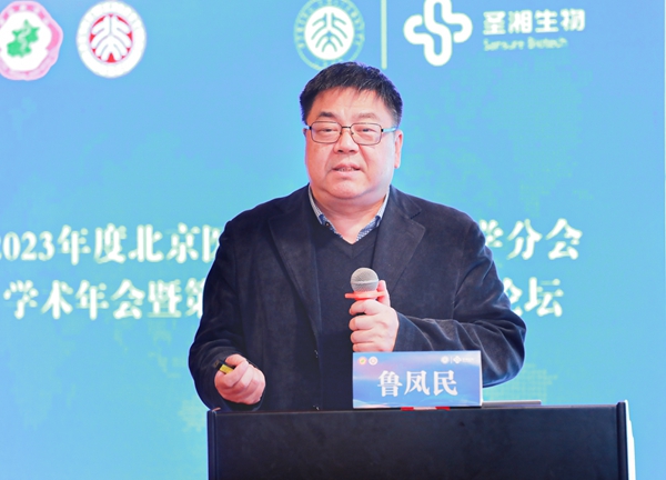 新得利(中国游)集团有限公司官网