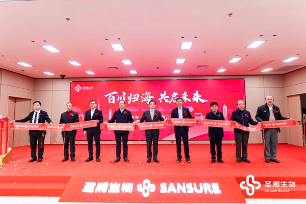 新得利(中国游)集团有限公司官网