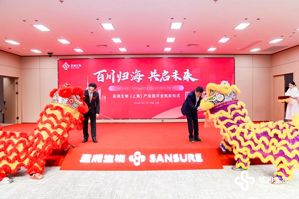 新得利(中国游)集团有限公司官网