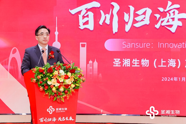新得利(中国游)集团有限公司官网