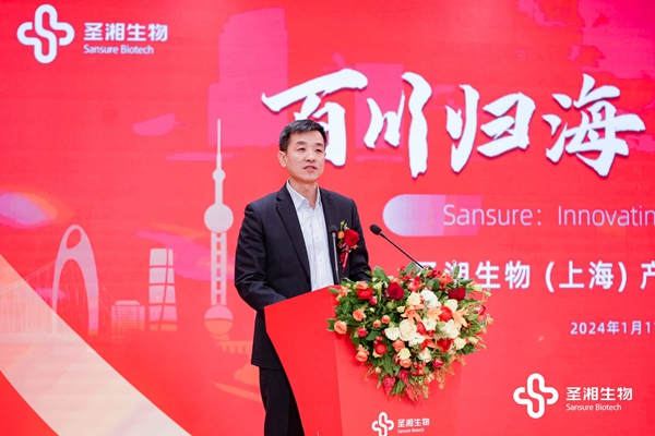 新得利(中国游)集团有限公司官网