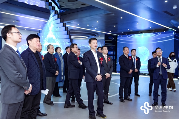 新得利(中国游)集团有限公司官网