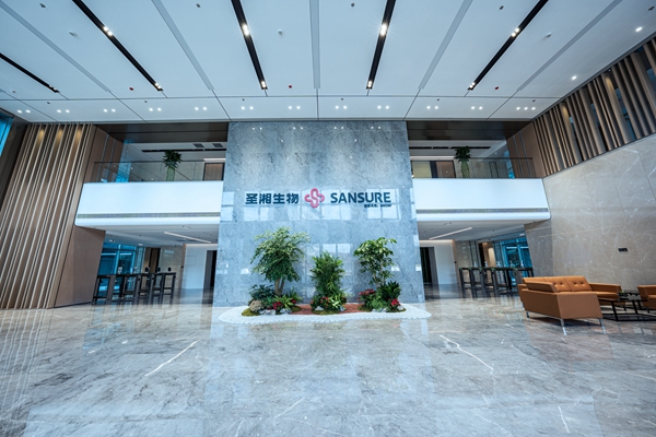 新得利(中国游)集团有限公司官网