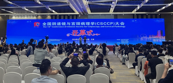 新得利(中国游)集团有限公司官网