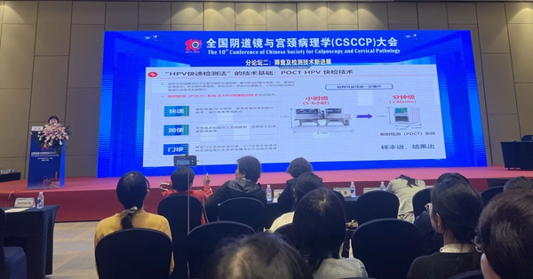 新得利(中国游)集团有限公司官网
