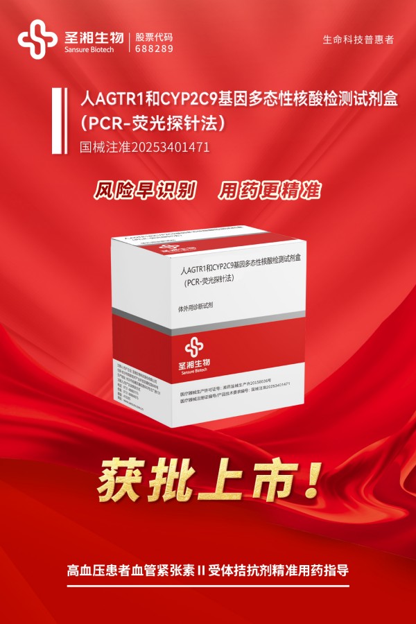微信图片_20250728140546.jpg