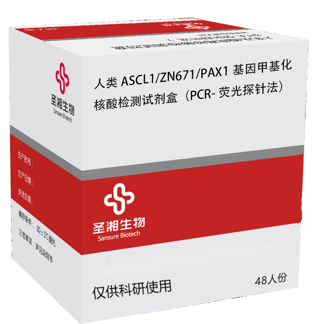 新得利(中国游)集团有限公司官网